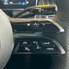 mercedes-benz glc-class 2023 -MERCEDES-BENZ--Benz GLC 3CA-254305--W1N2543052F102023---MERCEDES-BENZ--Benz GLC 3CA-254305--W1N2543052F102023- image 10