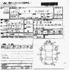 nissan march 2016 -NISSAN--March K13-504081---NISSAN--March K13-504081- image 3