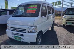 honda acty-van 2014 -HONDA--Acty Van EBD-HH5--HH5-1908742---HONDA--Acty Van EBD-HH5--HH5-1908742-