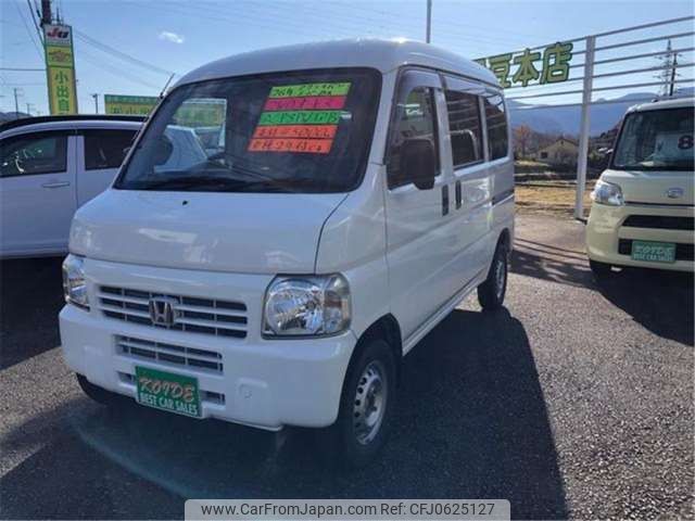 honda acty-van 2014 -HONDA--Acty Van EBD-HH5--HH5-1908742---HONDA--Acty Van EBD-HH5--HH5-1908742- image 1