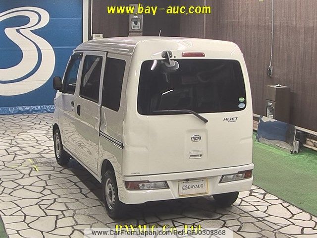 daihatsu hijet-van 2020 -DAIHATSU--Hijet Van S321V-0450173---DAIHATSU--Hijet Van S321V-0450173- image 2