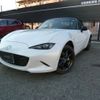 mazda roadster 2024 CFJ1758243 image 1