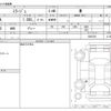 mitsubishi mirage 2021 CFJ1632825 image 3