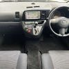 toyota wish 2004 504928-925635 image 1