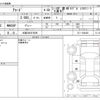 honda accord 2006 CFJ1566991 image 3