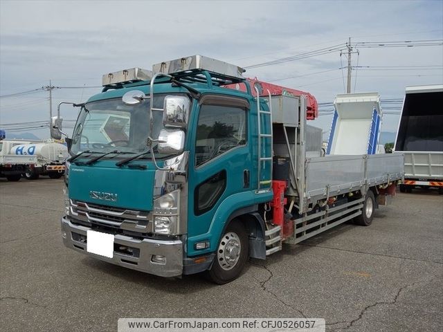 isuzu forward 2015 -ISUZU--Forward SPG-FSR90S2--FSR90-7004865---ISUZU--Forward SPG-FSR90S2--FSR90-7004865- image 2