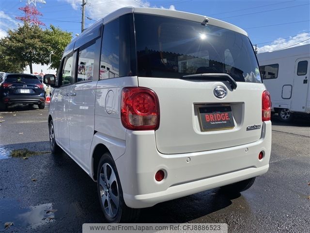 DAIHATSU MOVE canbus 5台セット　非売品 m72396479287_1.jpg?1727697398
