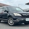 honda cr-v 2007 CFJ1560510 image 17
