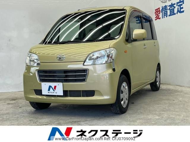 daihatsu tanto-exe 2010 -DAIHATSU--Tanto Exe DBA-L455S--L455S-0007120---DAIHATSU--Tanto Exe DBA-L455S--L455S-0007120- image 1