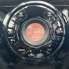 nissan note 2017 -NISSAN--Note DAA-HE12--HE12-131086---NISSAN--Note DAA-HE12--HE12-131086- image 13