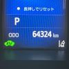 toyota c-hr 2018 -TOYOTA--C-HR ZYX10--ZYX10-2131813---TOYOTA--C-HR ZYX10--ZYX10-2131813- image 21