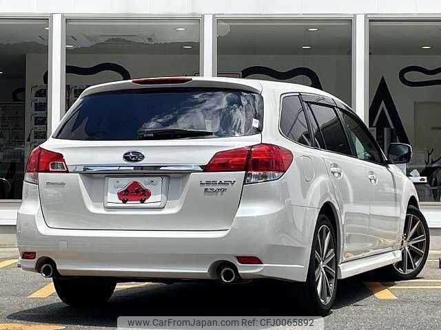 subaru legacy-touring-wagon 2012 504928-923053 image 2