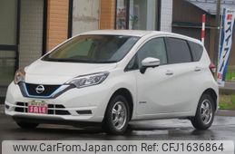 nissan note 2020 CFJ1636864
