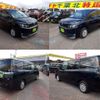 toyota voxy 2014 -TOYOTA--Voxy DAA-ZWR80G--ZWR80-0050873---TOYOTA--Voxy DAA-ZWR80G--ZWR80-0050873- image 4