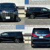 toyota alphard 2019 -TOYOTA--Alphard DBA-AGH30W--AGH30-0266135---TOYOTA--Alphard DBA-AGH30W--AGH30-0266135- image 6