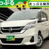 nissan serena 2018 quick_quick_DAA-GC27_GC27-037712 image 1