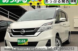 nissan serena 2018 quick_quick_DAA-GC27_GC27-037712