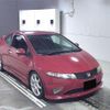 honda civic 2009 -HONDA--Civic FN2-1000741---HONDA--Civic FN2-1000741- image 1