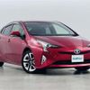 toyota prius 2017 -TOYOTA--Prius DAA-ZVW50--ZVW50-8072002---TOYOTA--Prius DAA-ZVW50--ZVW50-8072002- image 1