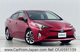 toyota prius 2017 -TOYOTA--Prius DAA-ZVW50--ZVW50-8072002---TOYOTA--Prius DAA-ZVW50--ZVW50-8072002-