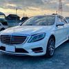 mercedes-benz s-class 2016 quick_quick_222163_WDD2221632A171855 image 1