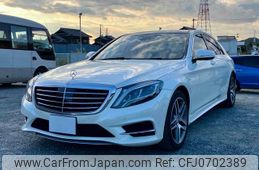 mercedes-benz s-class 2016 quick_quick_222163_WDD2221632A171855