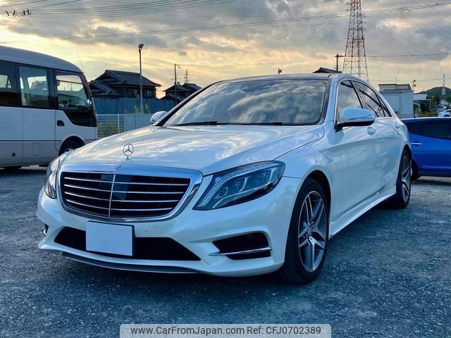 mercedes-benz s-class 2016 quick_quick_222163_WDD2221632A171855 image 1