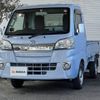 daihatsu hijet-truck 2015 -DAIHATSU--Hijet Truck EBD-S510P--S510P-0048318---DAIHATSU--Hijet Truck EBD-S510P--S510P-0048318- image 10