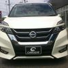 nissan serena 2017 -NISSAN--Serena GFC27--033482---NISSAN--Serena GFC27--033482- image 12