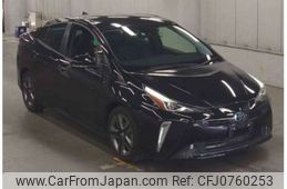 toyota prius 2022 -TOYOTA--Prius 6AA-ZVW51--ZVW51-6230695---TOYOTA--Prius 6AA-ZVW51--ZVW51-6230695-