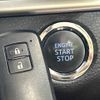 toyota harrier 2014 -TOYOTA--Harrier DBA-ZSU60W--ZSU60-0021919---TOYOTA--Harrier DBA-ZSU60W--ZSU60-0021919- image 6