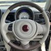 suzuki alto-lapin 2023 CFJ1517380 image 18