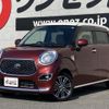 toyota pixis-joy 2021 CFJ6981525 image 20