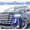 toyota vellfire 2017 quick_quick_DBA-AGH30W_AGH30-0122070 image 1