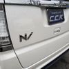 honda n-box-slash 2016 GOO_JP_700102024930250510001 image 40