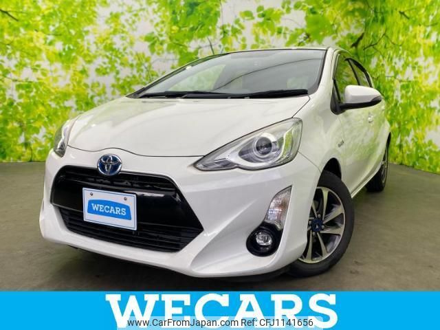 toyota aqua 2015 quick_quick_DAA-NHP10_NHP10-2440447 image 1