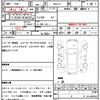 honda n-box 2015 quick_quick_DBA-JF1_JF1-1650255 image 21