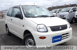 mitsubishi minica-van 2006 -MITSUBISHI--Minica Van GBD-H42V--H42V-1303531---MITSUBISHI--Minica Van GBD-H42V--H42V-1303531-