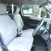 suzuki wagon-r 2015 -SUZUKI 【名変中 】--Wagon R MH44S--167444---SUZUKI 【名変中 】--Wagon R MH44S--167444- image 11