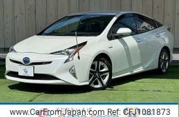 toyota prius 2016 quick_quick_DAA-ZVW51_ZVW51-6014864