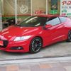 honda cr-z 2014 -HONDA 【横浜 330ﾒ3767】--CR-Z ZF2--1101122---HONDA 【横浜 330ﾒ3767】--CR-Z ZF2--1101122- image 1