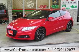 honda cr-z 2014 -HONDA 【横浜 330ﾒ3767】--CR-Z ZF2--1101122---HONDA 【横浜 330ﾒ3767】--CR-Z ZF2--1101122-