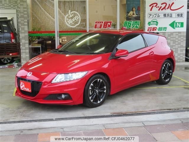 honda cr-z 2014 -HONDA 【横浜 330ﾒ3767】--CR-Z ZF2--1101122---HONDA 【横浜 330ﾒ3767】--CR-Z ZF2--1101122- image 1