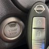 nissan note 2019 -NISSAN--Note DAA-HE12--HE12-318576---NISSAN--Note DAA-HE12--HE12-318576- image 9