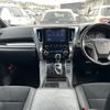 toyota alphard 2020 -TOYOTA--Alphard 6AA-AYH30W--AYH30-0118516---TOYOTA--Alphard 6AA-AYH30W--AYH30-0118516- image 22