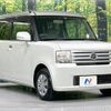 daihatsu move-conte 2009 -DAIHATSU--Move Conte DBA-L575S--L575S-0066314---DAIHATSU--Move Conte DBA-L575S--L575S-0066314- image 17