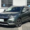 honda vezel 2018 -HONDA--VEZEL DAA-RU4--RU4-1306292---HONDA--VEZEL DAA-RU4--RU4-1306292- image 6