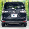 toyota sienta 2022 -TOYOTA--Sienta 3BA-NCP175G--NCP175-7047183---TOYOTA--Sienta 3BA-NCP175G--NCP175-7047183- image 17