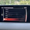 mazda cx-5 2017 CFJ1821557 image 18