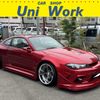 nissan silvia 1999 6d5158c1d60f61ff1b870e0158ba6654 image 15